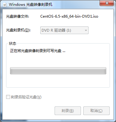 
映像软件AdaptecEasyCDCreator制作映像文件和刻录光盘