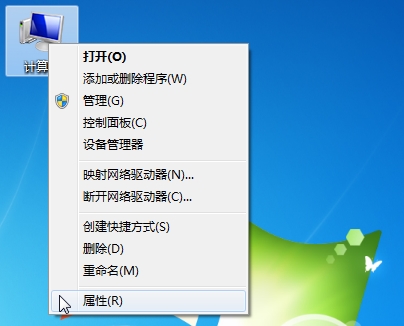 一点浏览器 自动安装_自动升窗器怎么安装_自动关窗器怎么安装