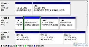 怎么删除移动硬盘分区