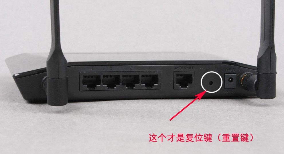 路由无线设置_联通plus无线上网路由器怎么设置_无线猫路由一体机怎么设置