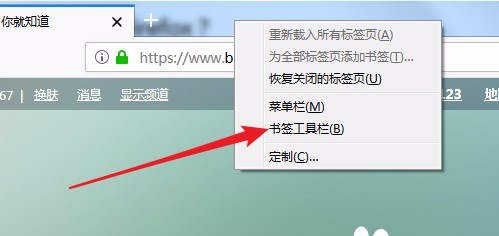 一点浏览器 自动安装_自动关窗器怎么安装_自动升窗器 安装 贴吧