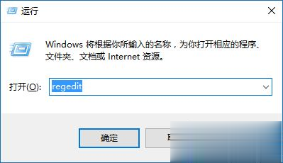 win10输入法怎么设置为默认英语？win10输入法设置默认英文的方法(12)