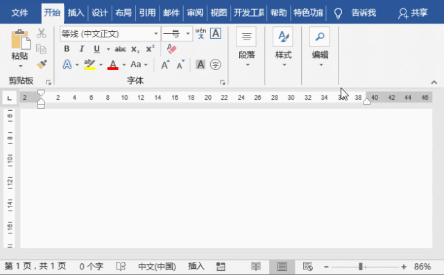 excel将小写数值转换成大写金额的函数_excel大写转换小写_excel 输入小写false