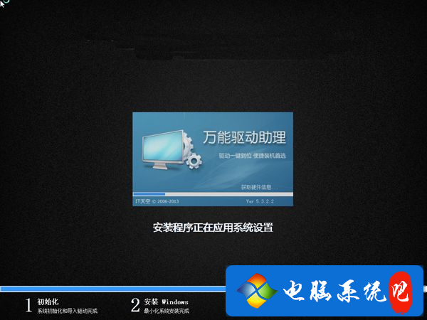 有iso文件怎么用u盘装系统 iso文件如何通过u盘安装系统