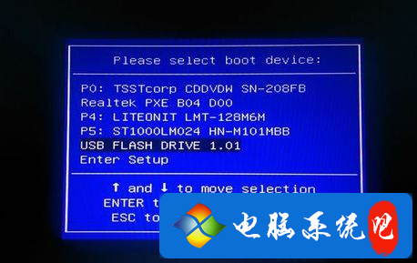 有iso文件怎么用u盘装系统 iso文件如何通过u盘安装系统