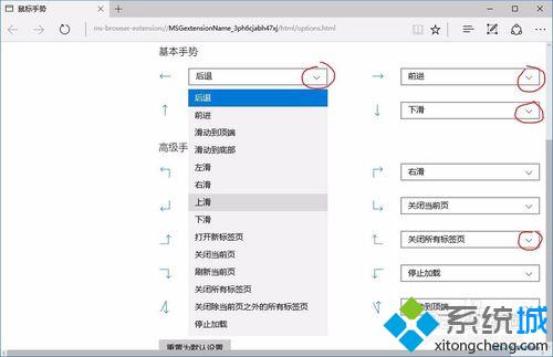 在浏览器里把自动下载图片关掉。_自动升窗器 安装 贴吧_一点浏览器 自动安装