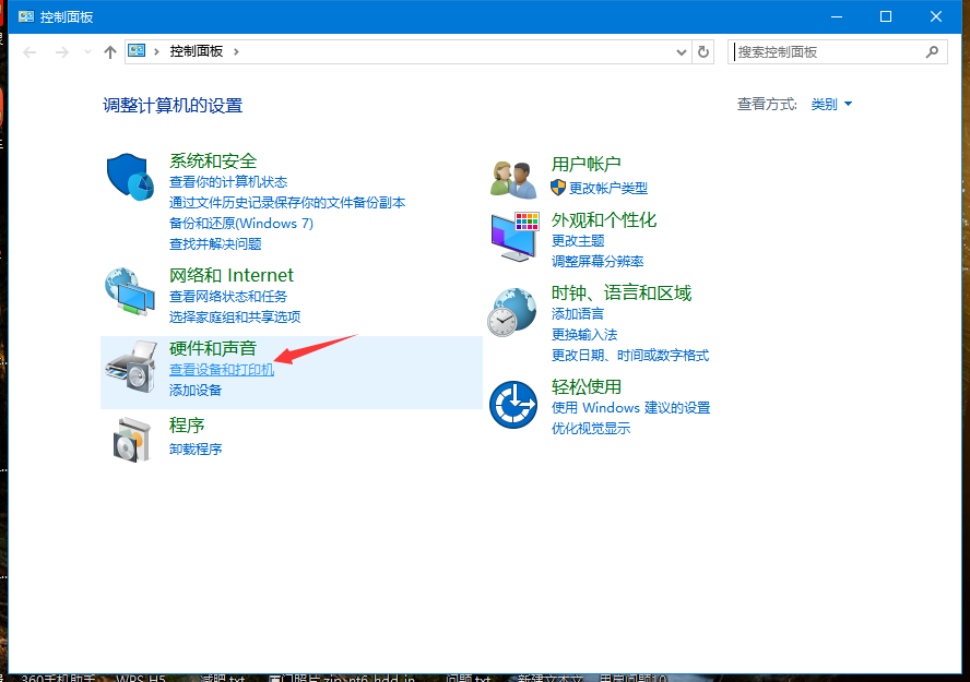 dell 光驱位硬盘启动_光驱位硬盘启动系统_光驱位硬盘启动系统
