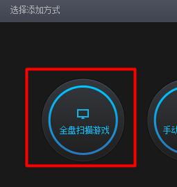 lol窗口模式怎么调图片