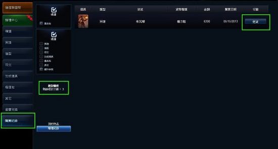 lol窗口模式鼠标_鼠标点击器 窗口最小化_赛睿鼠标玩lol画面一卡一卡的,换一个鼠标就不会