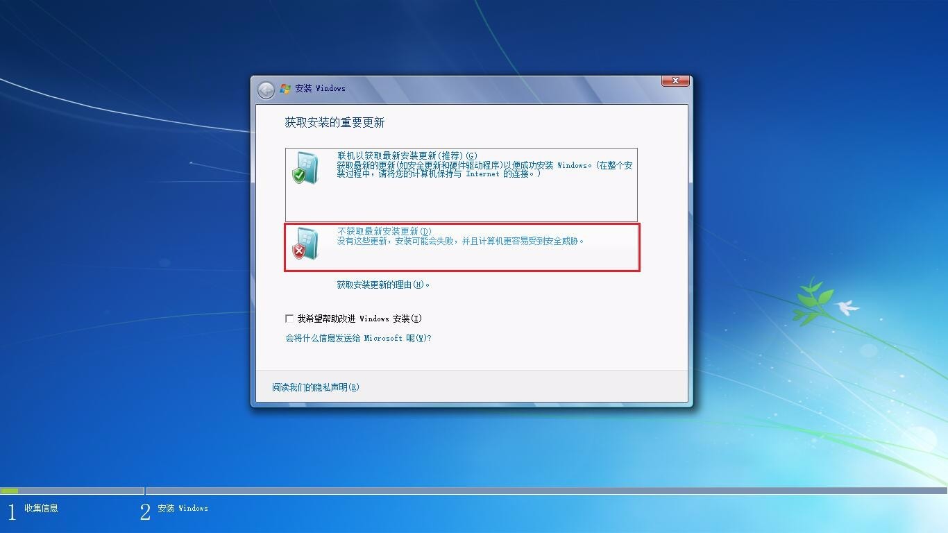 从光驱位硬盘启动系统_光驱位硬盘启动系统_光驱位硬盘启动系统