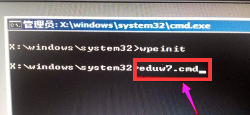 联想硬盘保护系统破解_联想硬盘保护系统安装_联想硬盘保护系统驱动
