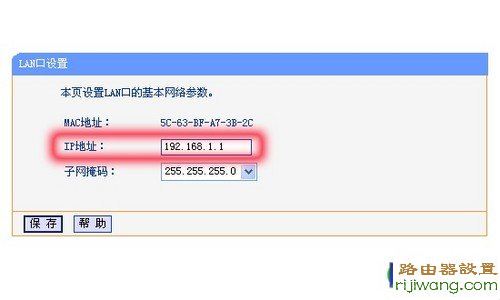 路由桥接打不开网页_能不接电脑开路由吗_用路由器打不开网页