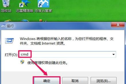 你知道装路由器打不开网页的解决方法吗