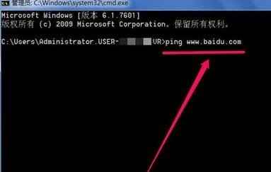 装路由器打不开网页怎么办