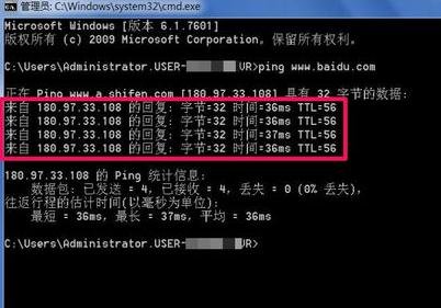 装路由器打不开网页怎么办