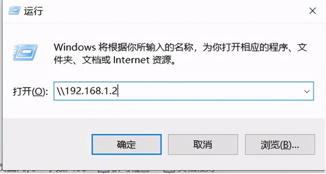 dw做网页,用网上下载的导航条怎么用进自己的网页中_路由能上qq打不开网页_用路由器打不开网页