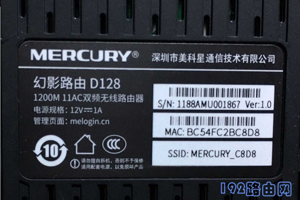 设置路由器网页打不开怎么办？