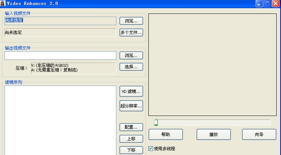 海康录像容量计算工具_海康录像容量计算_录像机硬盘容量计算