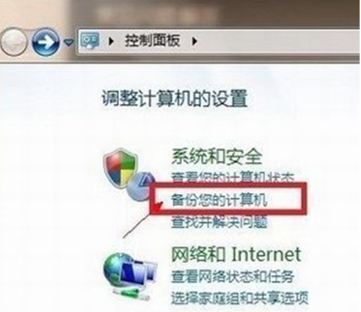 玩lol死机_电脑玩lol死机_玩lol直接死机