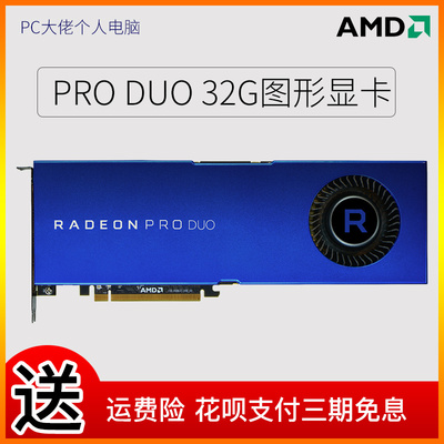 丽台显卡_丽台显卡_丽台游戏显卡怎么样