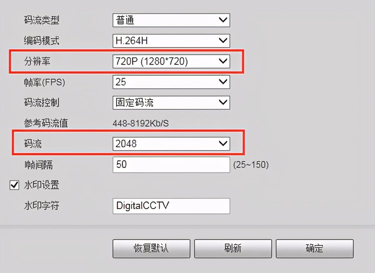 录像机硬盘容量计算