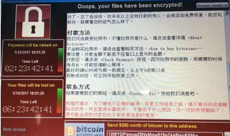 国产的几款杀毒软件简直恶心的一批，你知道吗？