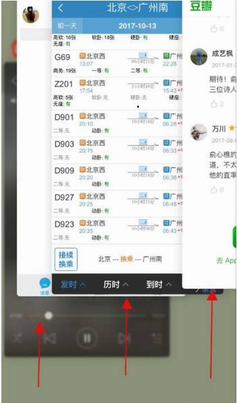 为什么4g运行内存只有1g可用_电脑4g运行内存3g可用_安装内存4g 1g可用
