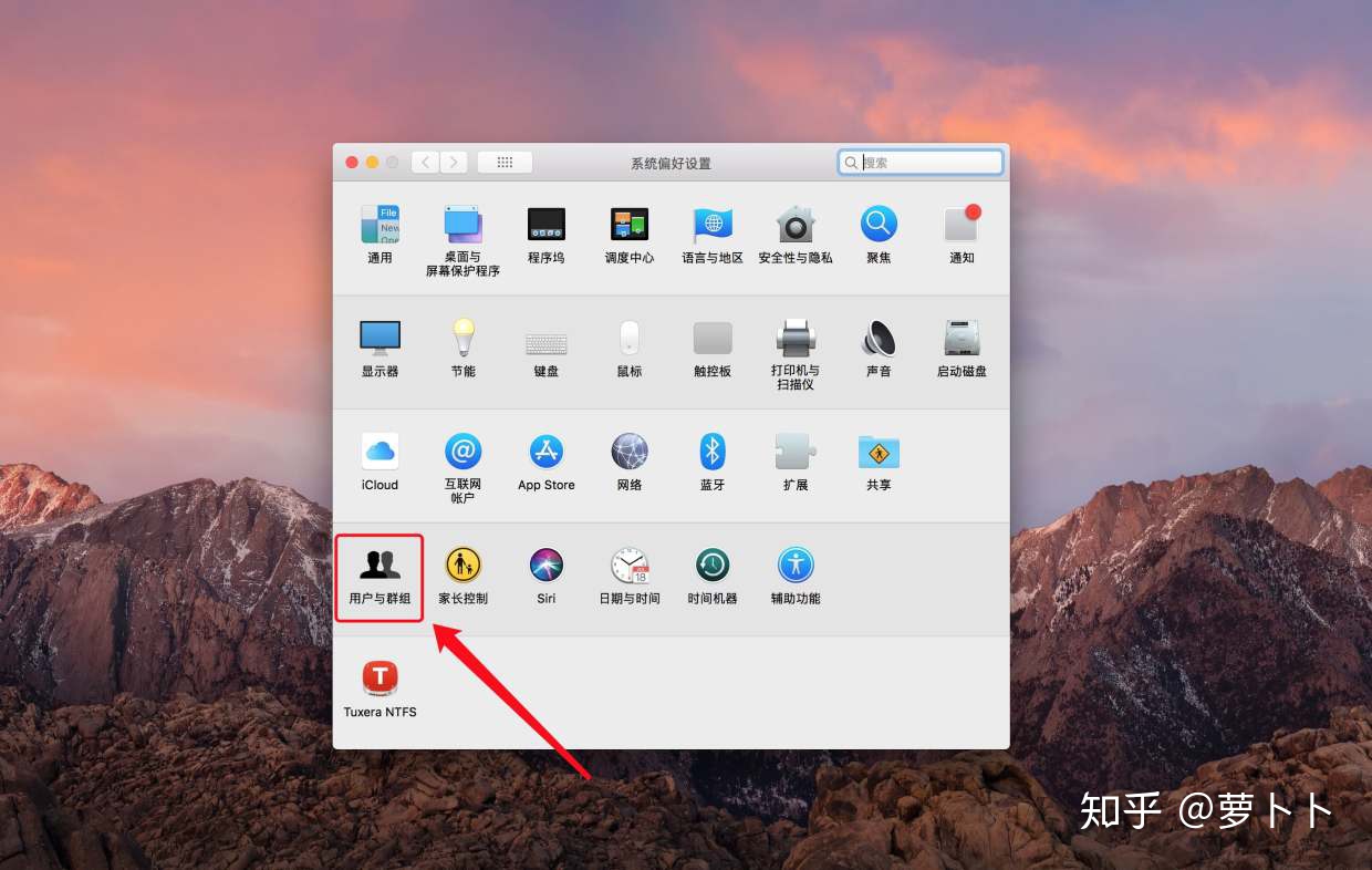 mac 打开word 特别慢 温度高