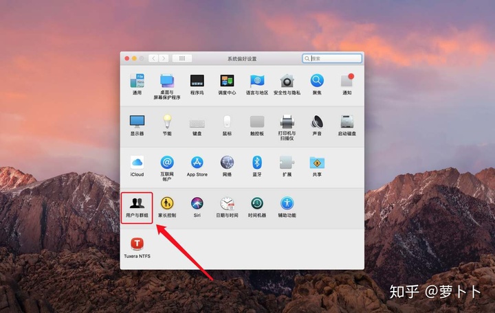 mac 打开word 特别慢 温度高