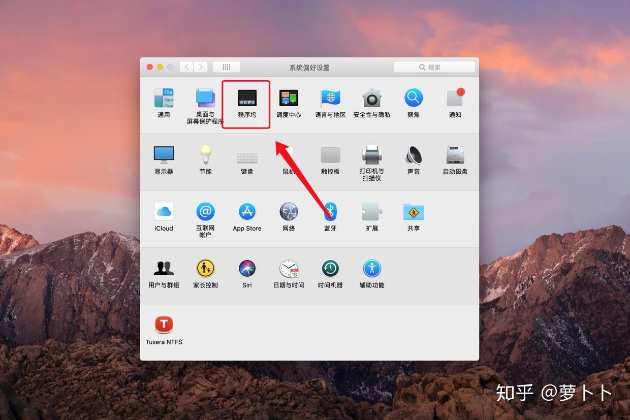 mac 打开word 特别慢 温度高