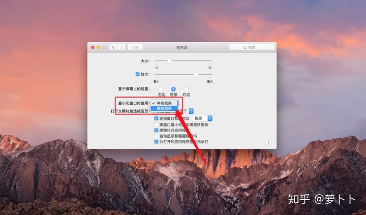 mac 打开word 特别慢 温度高