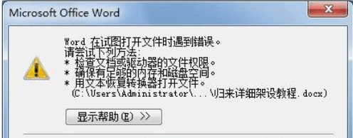 奇虎360搜索引擎_360杀毒软件病毒库_奇虎360综合搜索下载