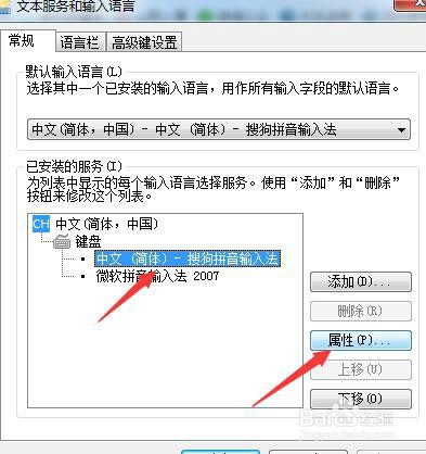 qq邮箱登陆登录电脑版_电脑登录qq显示手机qq_电脑一登录qq就卡住