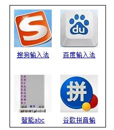 电脑使用QQ就卡死导致死机如何解决