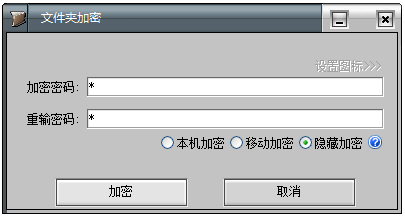 u盘文件不显示_u盘文件被隐藏_u盘 一个文件夹不见了怎么办