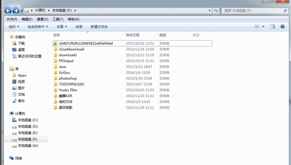u盘文件被隐藏_u盘 一个文件夹不见了怎么办_u盘文件不显示
