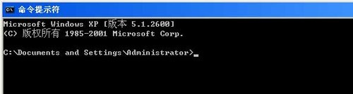 tplink路由器安装视频