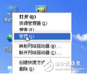 Windows自带的磁盘管理器实现移动硬盘分区操作分区助手
