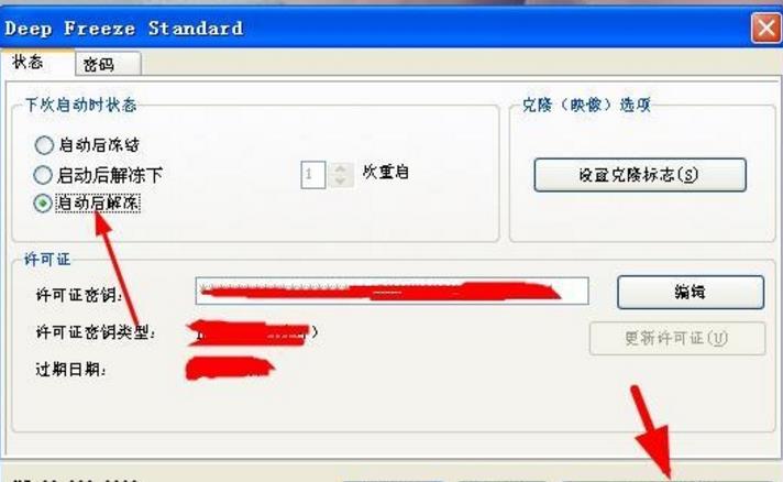 奇虎360搜索部_奇虎360搜索引擎_360安全卫士 卸载不了