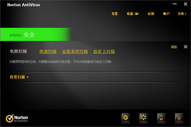 360杀毒软件病毒库_奇虎360 移动搜索_奇虎360搜索好做吗