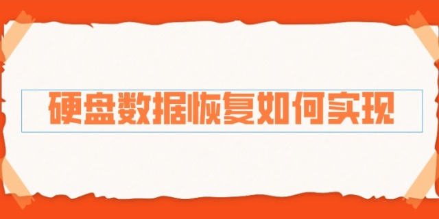 图标
