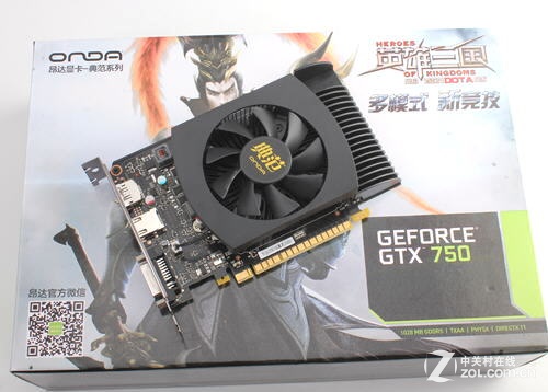 促销优惠享性能 昂达GTX750典范京东699 