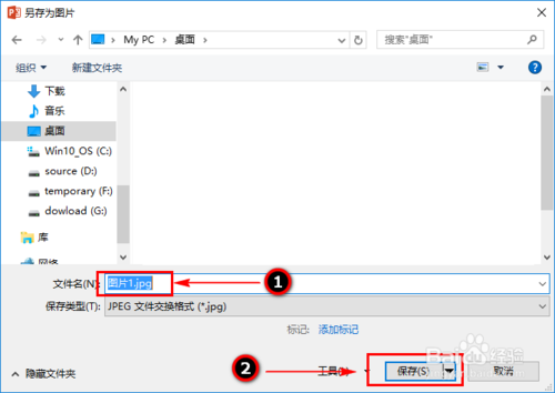图片压缩 安卓_安卓图片压缩软件_安卓图片裁剪软件