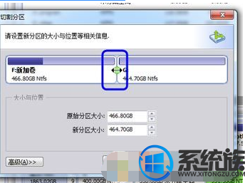怎么给win7系统里的新硬盘分区？|win7系统里的新硬盘分区的方法