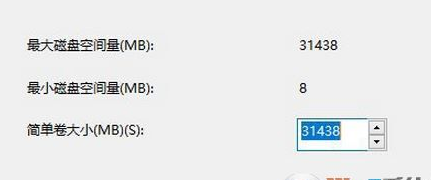 怎么给win7系统里的新硬盘分区？|win7系统里的新硬盘分区的方法