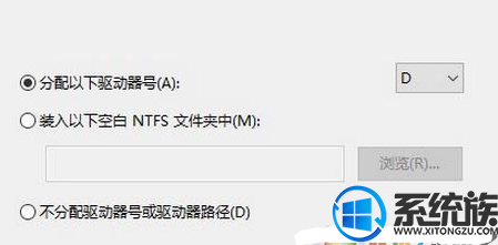 怎么给win7系统里的新硬盘分区？|win7系统里的新硬盘分区的方法