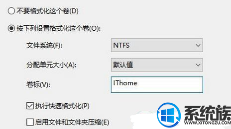 怎么给win7系统里的新硬盘分区？|win7系统里的新硬盘分区的方法