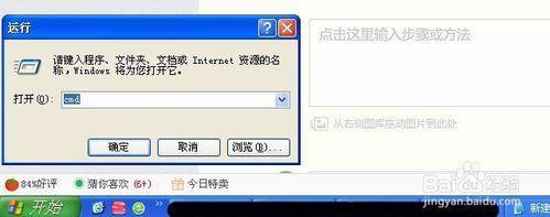 c8a441e8e48f353e181315d6e09ae6c9.png