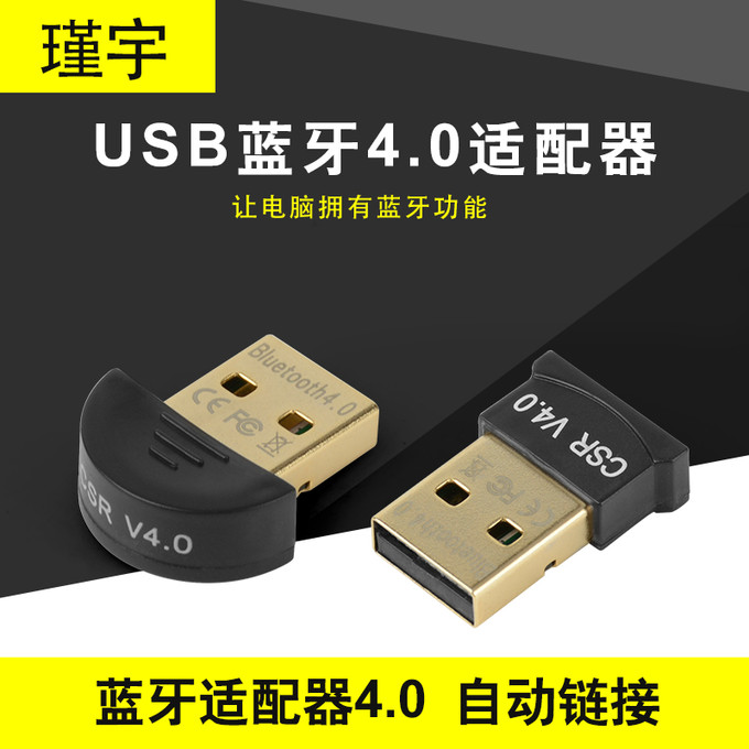帮我把桌面空出来，GANSS 高斯 GS87-D 蓝牙双模式机械键盘 开箱