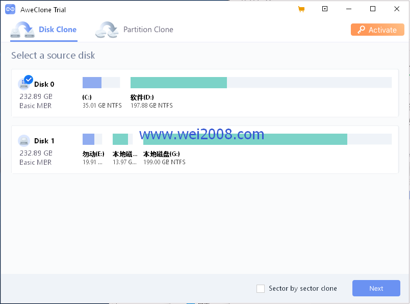 硬盘 对拷 速度_两个硬盘怎么对拷_硬盘数据对拷